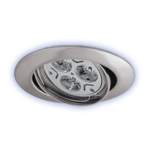 Луна подвижна хром 12V VIVALUX 2