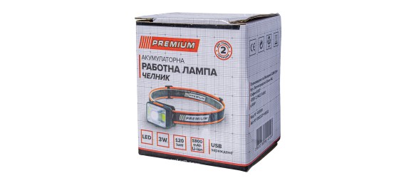 Работна лампа челник 3 W 120 lm PREMIUM