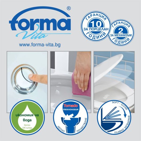 Конзолна тоалетна чиния Rimless Tornado M-142 FORMA VITA ➤ топ цена ➤ dshome.bg