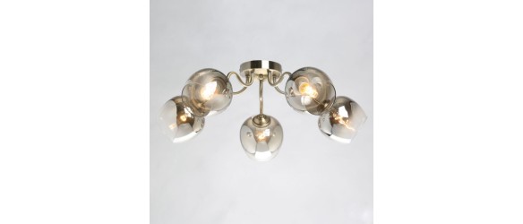 Полилей с опушени чашки 5xE27 Iren INTO