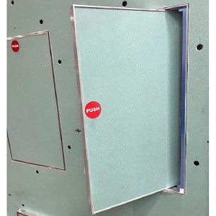 Ревизионна вратичка 12.5 мм 25x40 см BoBuild 2