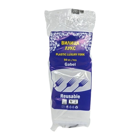 Пластмасови вилици 50 бр. прозрачни Лукс