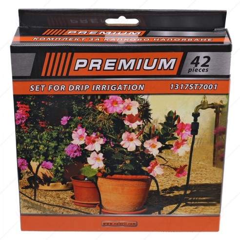 Комплект за капково напояване 42 части PREMIUM - 2