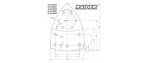 Шкурка за мултишлайф 15x15x10 см 11 отвора 10 бр. RAIDER