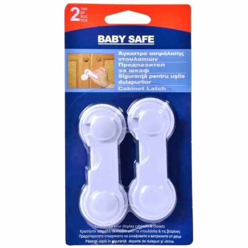 Предпазители за шкаф бели 2 бр.