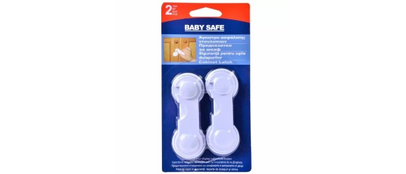 Предпазители за шкаф бели 2 бр.