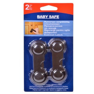 Предпазители за шкаф кафяви 2 бр.