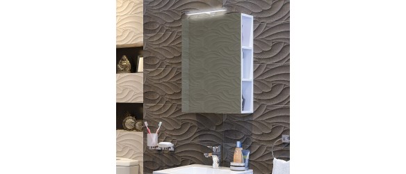 Горен шкаф за баня с LED осветление Изи TRIANO