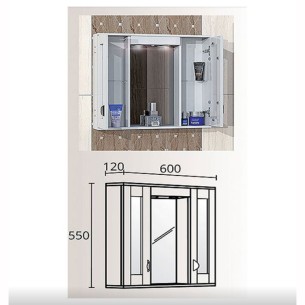 Горен шкаф за баня с LED осветление 60 см Елеганс TRIANO - 1 2