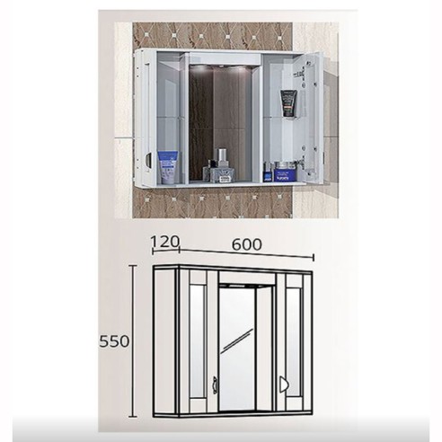 Горен шкаф за баня с LED осветление 60 см Елеганс TRIANO - 2