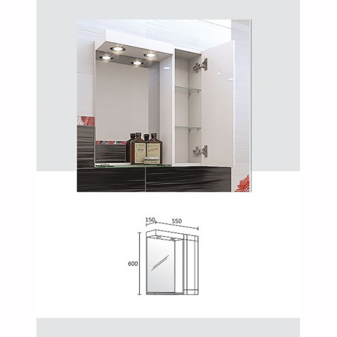 Горен шкаф за баня с LED осветление 55 см Рила TRIANO - 2