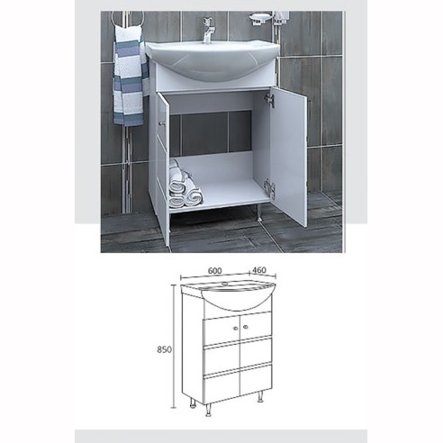 Долен шкаф с мивка за баня 60 см Емона TRIANO - 3