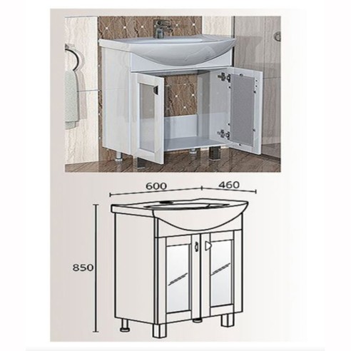 Долен шкаф с мивка за баня 60 см Елеганс TRIANO - 3