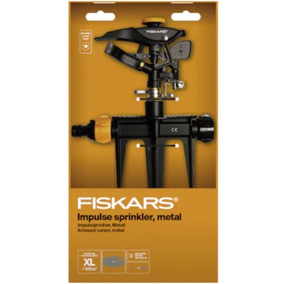 Пулсиращ метален разпръсквач за градина до 500кв.м FISKARS