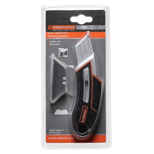 Макетен нож трапецовиден с 2 резерви PREMIUM HD - 2