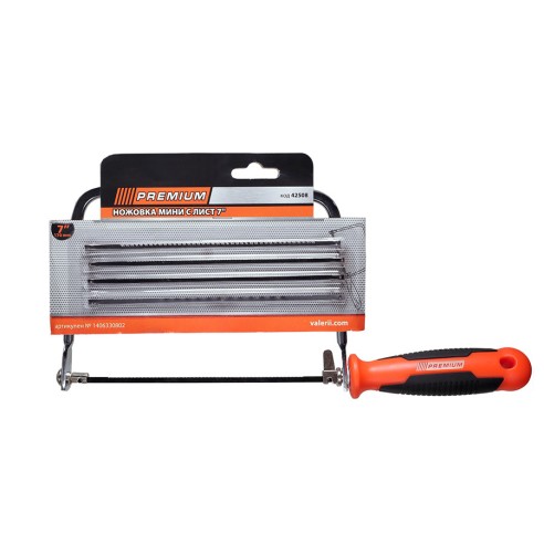 Ножовка мини с лист 7" PREMIUM - 2