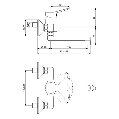 Стенен смесител за умивалник Scorpio VIDIMA - 2