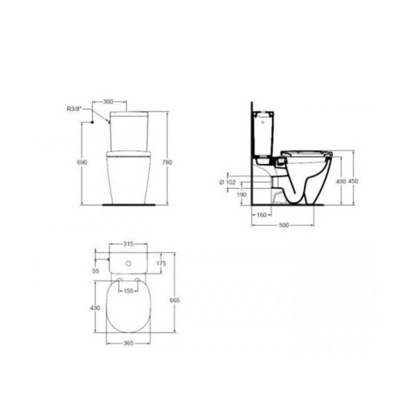 Моноблок с хоризонтално оттичане Connect Cube VIDIMA - 2