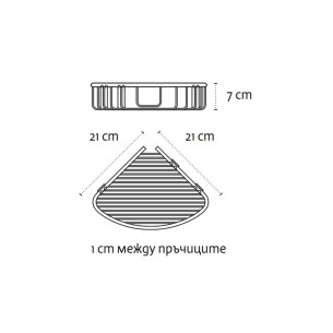 Ъглова кошничка за шампоани Extra KAPITAN 2
