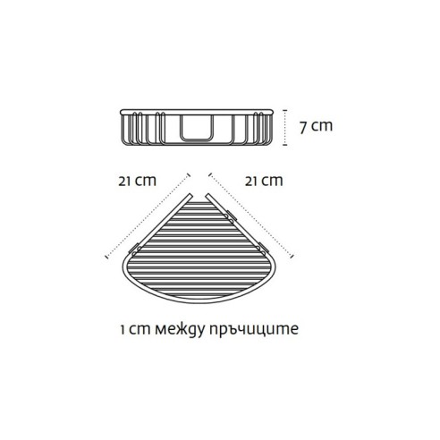 Ъглова кошничка за шампоани Extra KAPITAN