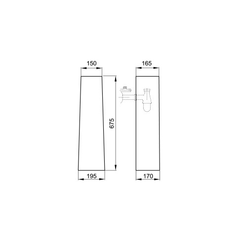 Конзола нео бяла h8192420000001 - 2