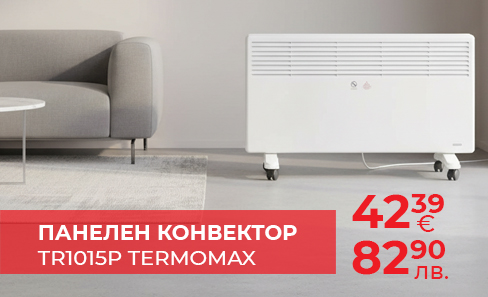 Панелен конвектор 1500 W