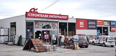 Варна - строителен магазин