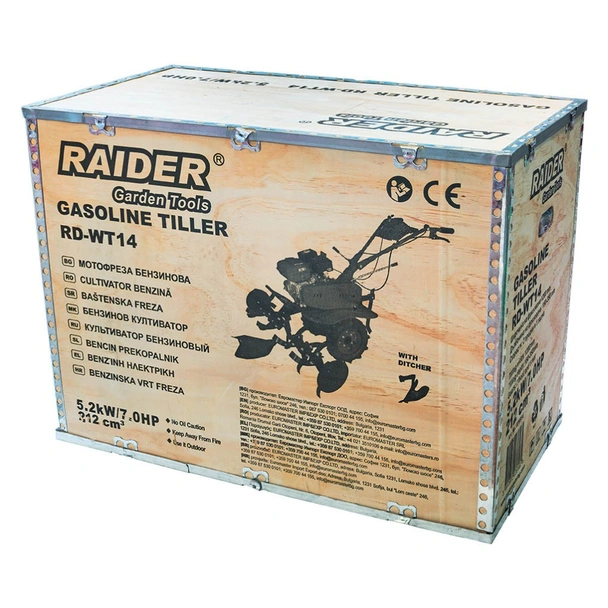 Бензинова мотофреза 5200 W 120 см RD-WT14 RAIDER - Image 8