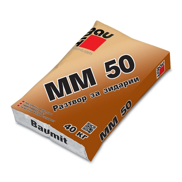 Разтвор за зидарии ММ 50 40 кг BAUMIT