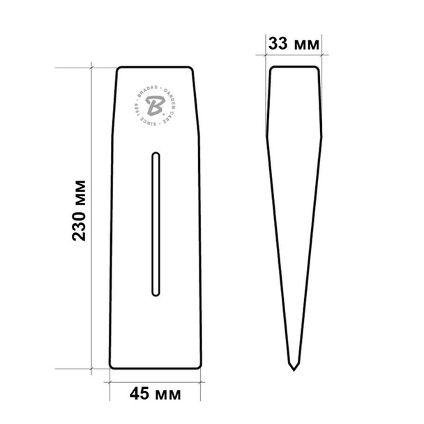 Клин за цепене на дърва 1.5 кг BRADAS - Image 3