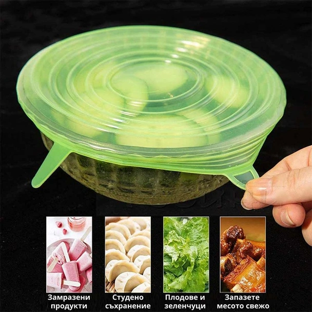 Силиконови капаци за съдове к-кт от 6 бр. - Image 9