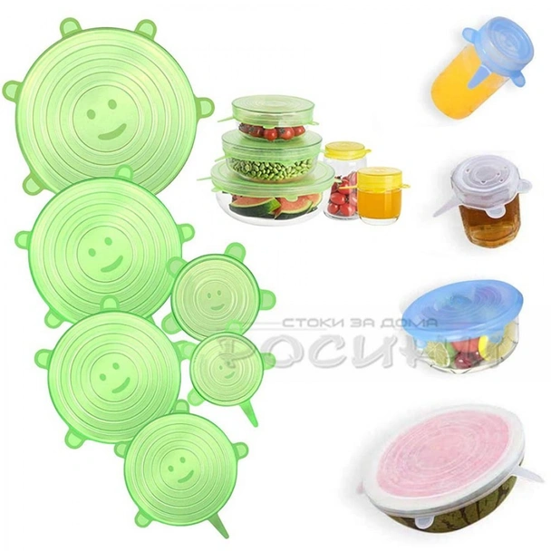 Силиконови капаци за съдове к-кт от 6 бр. - Image 2
