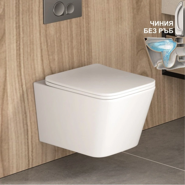 Стенна тоалетна чиния Карина ICC 5135MW INTER CERAMIC