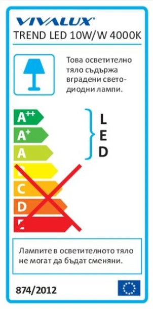LED прожектор 10 W 4000K бял Trend VIVALUX - Image 3
