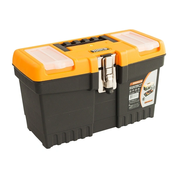 Куфар за инструменти Джъмбо 13" PREMIUM - Image 3