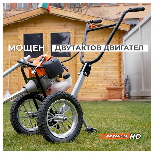 Бензинов тример на колела 2.2KW 52CC PREMIUM - Image 4