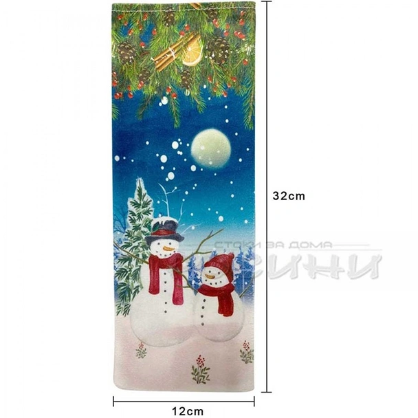 Коледно калъфче за бутилка - Image 7