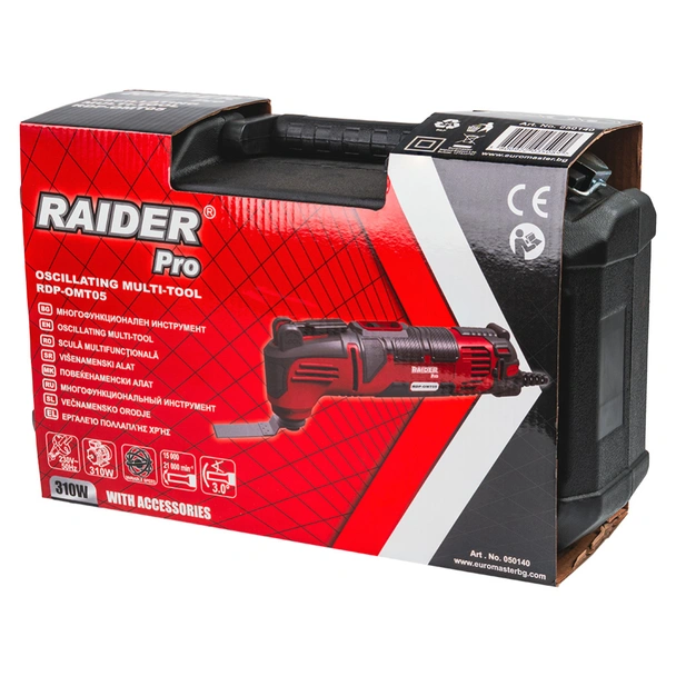 Многофункционален инструмент 310 W Quick RDP-OMT05 RAIDER - Image 8
