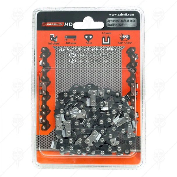 Верига за резачка 400мм 3/8" 57U 1.3мм PREMIUM - Image 2