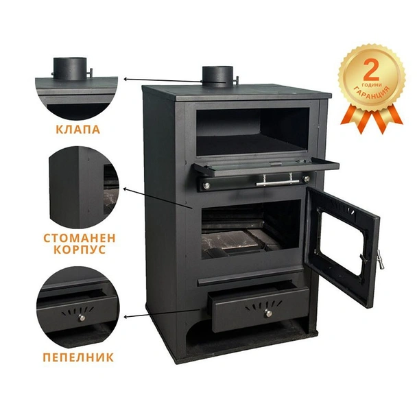 Камина с водна риза и фурна ГФ ВР 16 ZVEZDA - Image 4