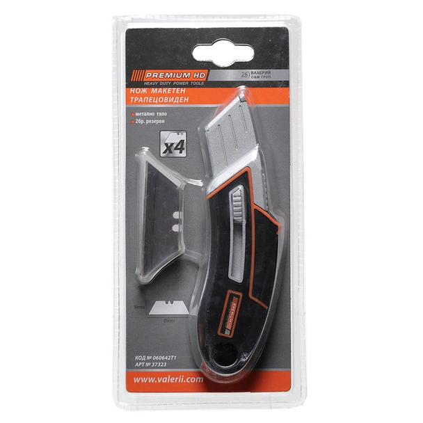 Макетен нож трапецовиден с 2 резерви PREMIUM HD - Image 2