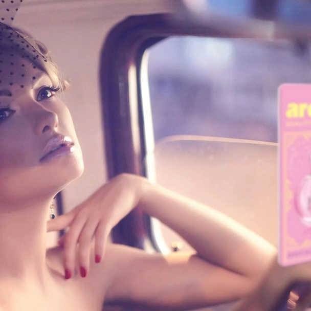 Ароматизатор за кола Prima Bella Специална селекция AREON - Image 3