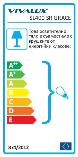Декоративна луна със стъкло и алуминий GRACE SL400 SR - Image 3