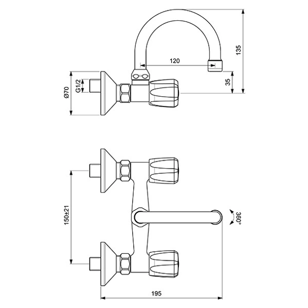 Стенен смесител за умивалник Rositsa - Vidima - Image 2