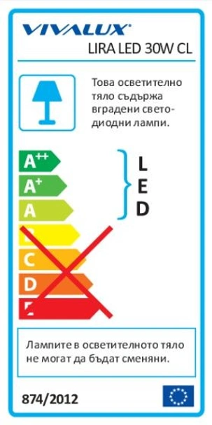 LED плафониера LIRA LED - 30W - 1660LM - 4000K - Image 3