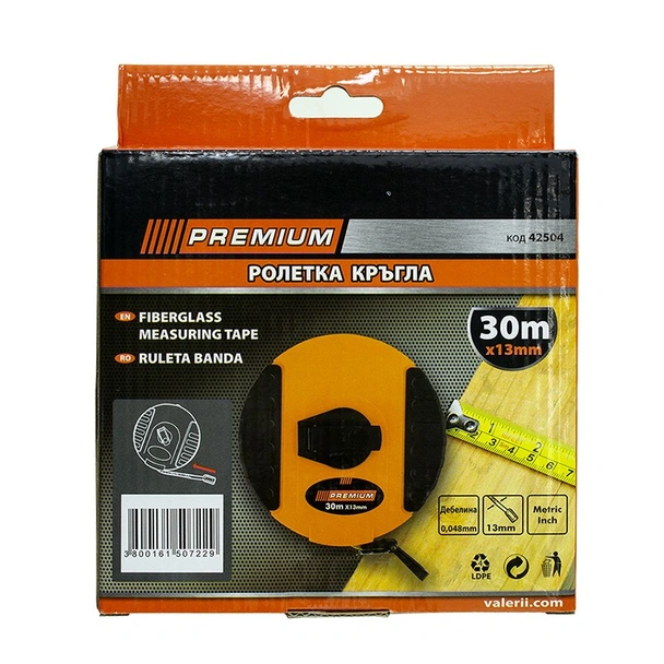 Кръгла ролетка 30 м PREMIUM - Image 2