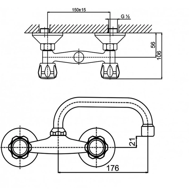 Смесител "КУИК" ICF 5015873 7120 - Image 2