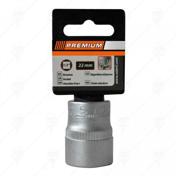 Вложка 1/2'' 11мм PREMIUM - Image 2