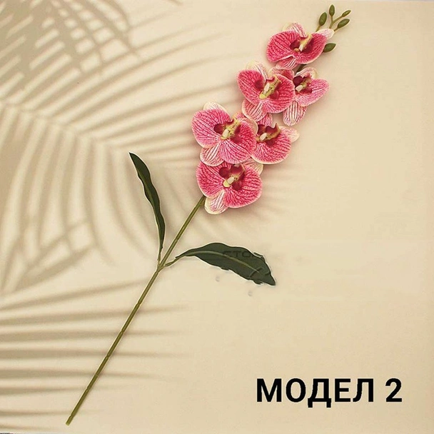 Декоративен стрък Орхидея с 6 цвята 65 см - Image 4