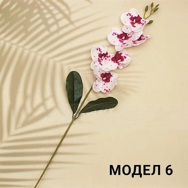 Декоративен стрък Орхидея с 6 цвята 65 см - Image 8